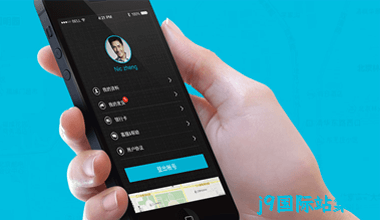 人性化