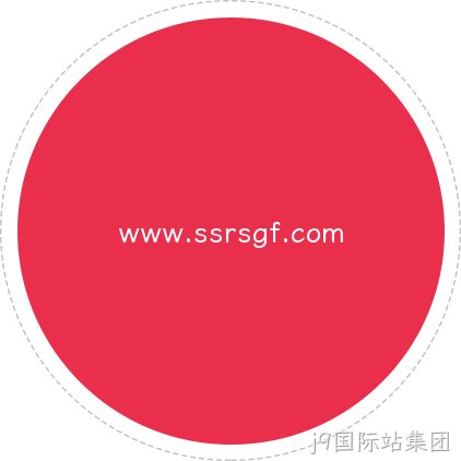 企业介绍